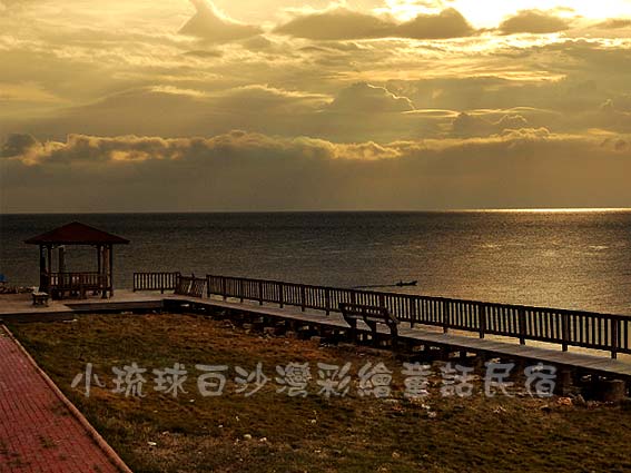 小琉球