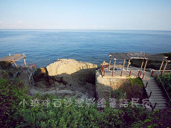 小琉球民宿